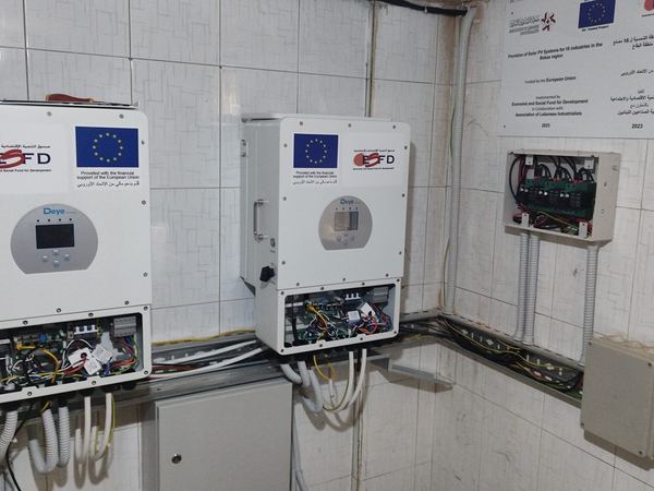 Two hybrid inverters