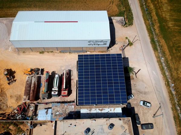Aerial view of the rooftop array beside the main hall